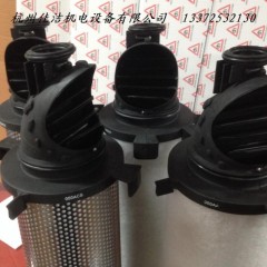 多明尼克滤芯K430AO 多明尼克滤芯K430AA