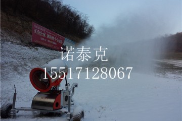 出雪纯净大型造雪机 滑雪场高温造雪机价格