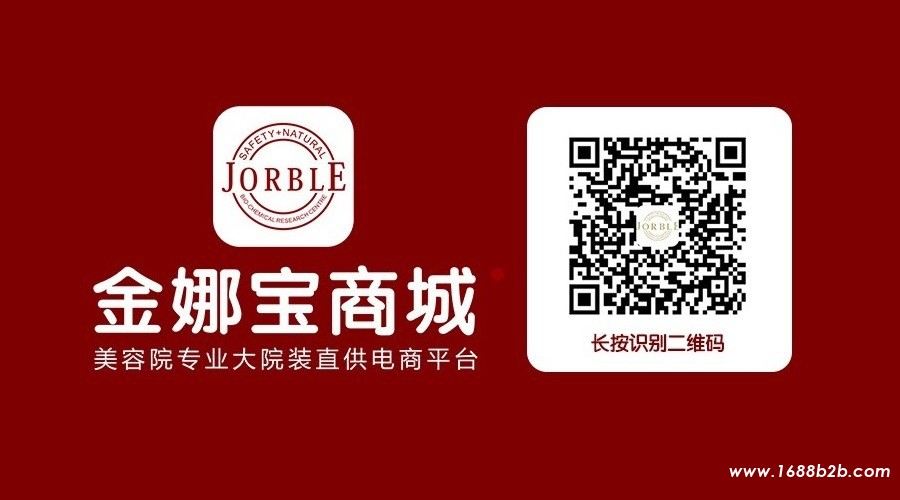 美容院经营困境,你也在经历吗