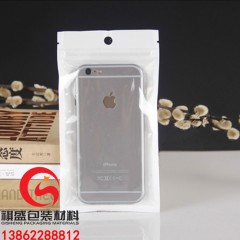 绍兴防潮防静电袋