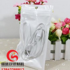 绍兴尼龙真空包装袋
