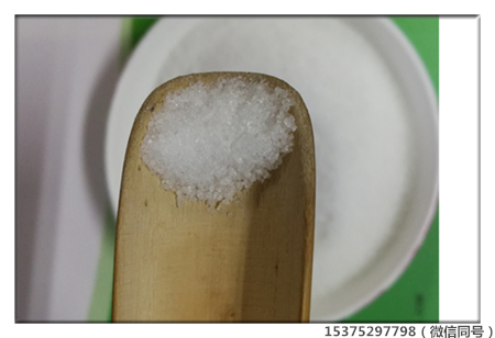 水处理药剂 聚丙酰胺 PAM
