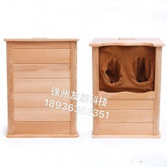 换能足养桶全息能量养生桶功能介绍