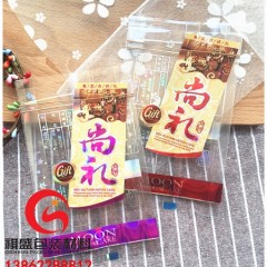 镇江食品真空袋