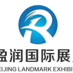 2020年保加利亚烟草展及烟具展会