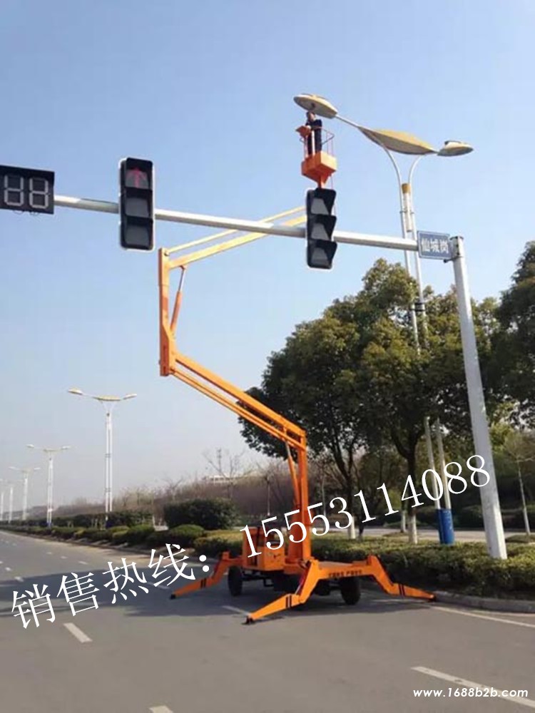20160715032355_5303