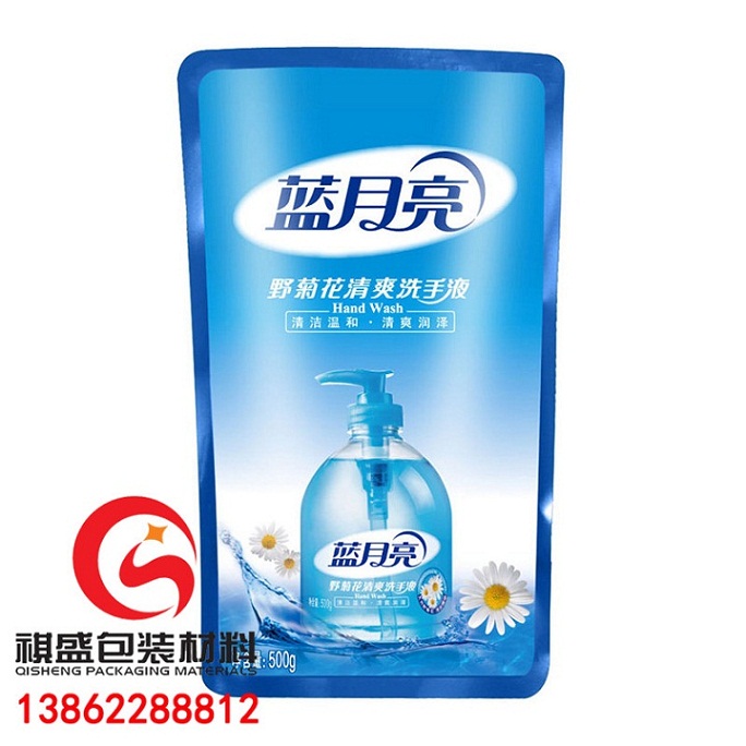 南京真空包装袋