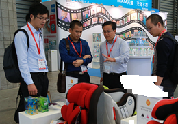 德国科隆国际婴童用品展