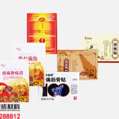 苏州真空袋