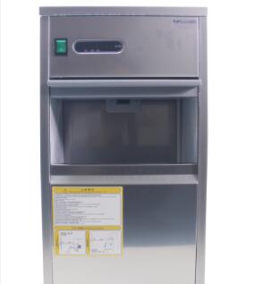 ZBJ-130L餐饮制冰机