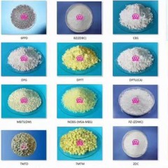 防老剂 DTPD(3100)