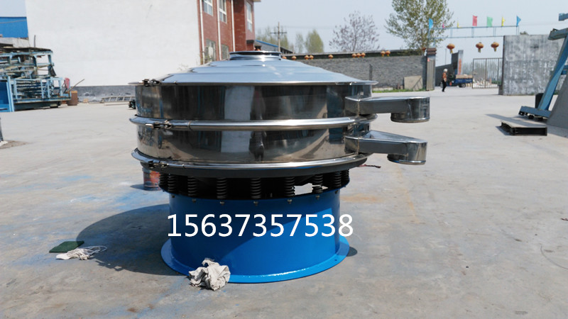 YQ-1000饮料三次元振动筛分机 高效饲料不锈钢旋振筛