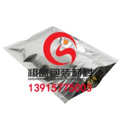 重庆镀铝袋