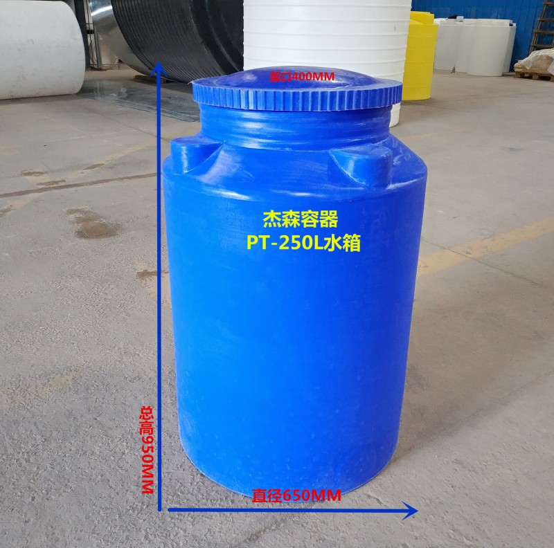 广泛运用水设备