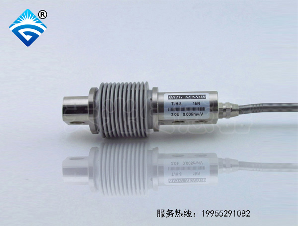 波纹管称重传感器 TJH-8