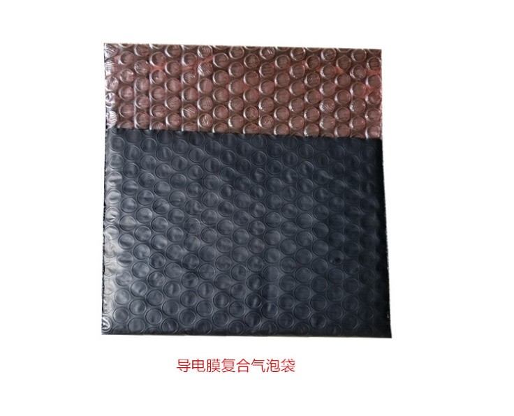 QQ图片20190805164230