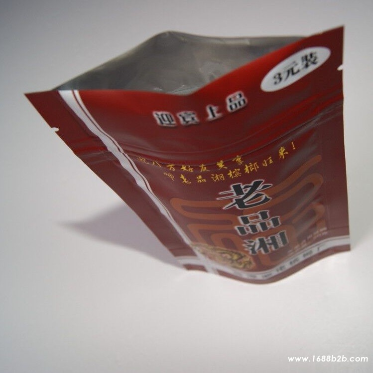 QQ图片20190830162302