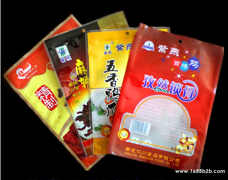 QQ图片20200414112431