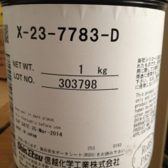 东莞长期高价求购回收信越散热膏X-23-7783-D