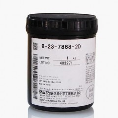 全网低价供应信越导热膏X-23-7868-2D原装正品