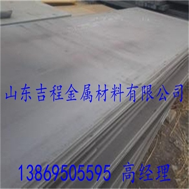 堆焊耐磨板生产厂家价格
