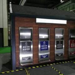 灿宇,垃圾分类房厂家,供应苏州垃圾分类房