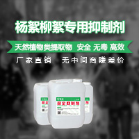 好消息！2020让建筑工地不再因为扬尘问题被找麻烦