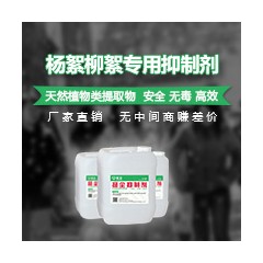 好消息！2020让建筑工地不再因为扬尘问题被找麻烦