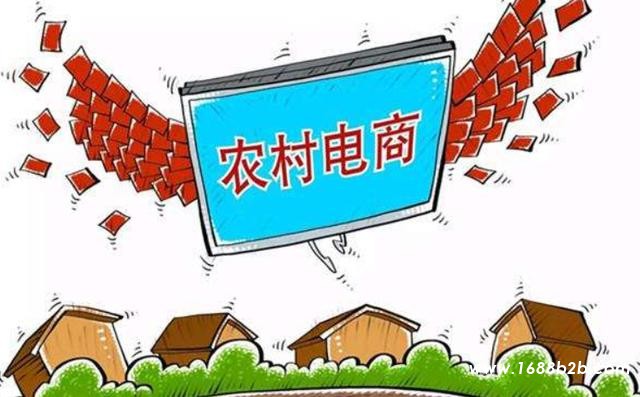 未来的创业风口、商机红利在哪里?蒋昊:农村+电商