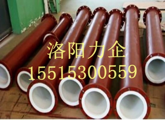 厂家直供高浓度盐水输送管道、抗腐蚀管道