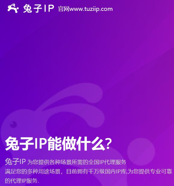 人在海外怎么看腾讯爱奇艺优酷和酷狗QQ音乐在线听歌