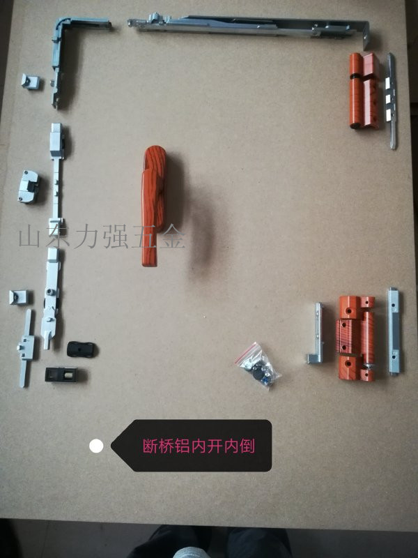 藁城平开窗二点锁厂家_门窗二点锁价格_50平开窗两点锁