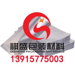 南宁铝箔袋