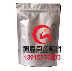 南宁食品真空包装袋