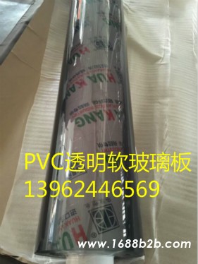 mmexport1550376601581_meitu_6