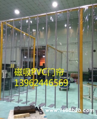 Screenshot_20200330_142116_com.tencent.mm_meitu_8