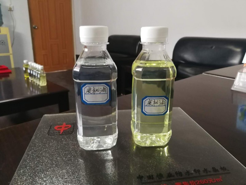 供应免蒸馏免酸碱废机油提炼柴油技术
