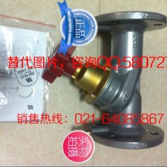 瑞典TA平衡阀_STAD静态平衡阀_STAF平衡阀