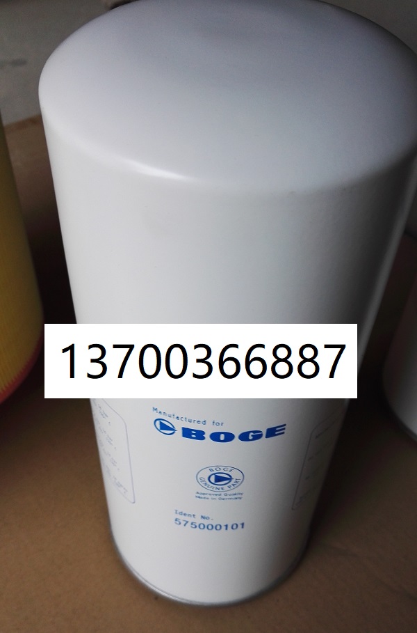 博格油气分离器芯575000101