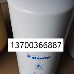博格油气分离器芯575000101