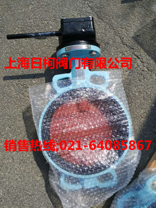 G-PN16WJE蝶阀_日本KITZ北泽对夹式手柄蝶阀