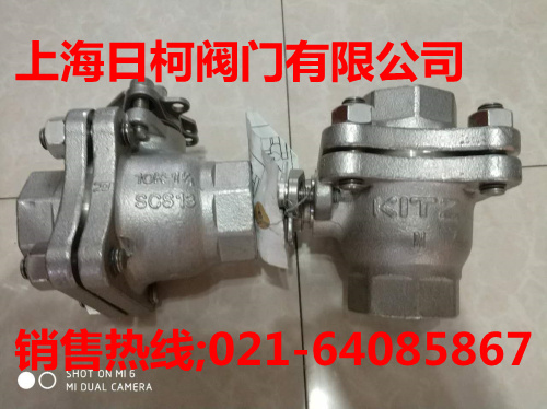 10UT-25A球阀_日本KITZ北泽不锈钢丝扣球阀