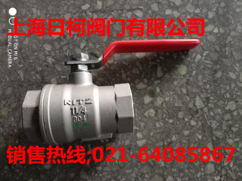 UTH球阀_日本KITZ北泽UTH不锈钢球阀
