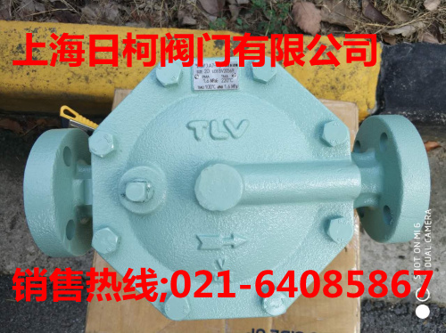 JA7疏水阀_日本TLV空气疏水阀JA7-15A