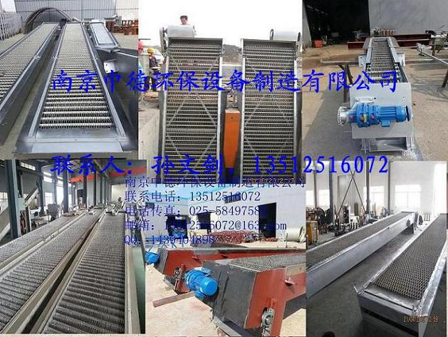 南京中德直销GSHZ回转式格栅除污机，机械格栅，304不锈钢