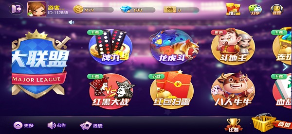 如何开发一款大联盟游戏？大联盟游戏平台搭建