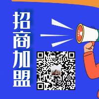 映画直播迅速火起来 加盟费 如何？
