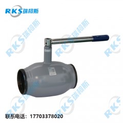 全焊接球阀阀毛坯的挑选要点-瑞柯斯球阀专业生产商