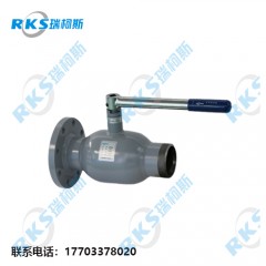 瑞柯斯阀门厂家直销-单法兰式全焊接球阀产品介绍