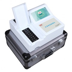 便携式农药残留快速检测箱方便携带